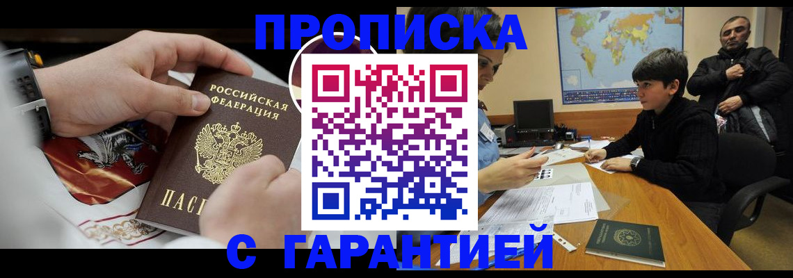 форма 3 в Краснодарском крае